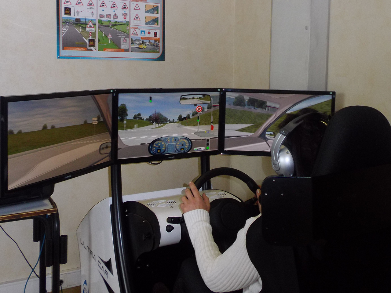 Simulateur d