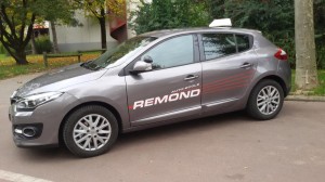 Clio grise - Remond auto-école